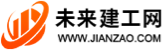 建工網logo
